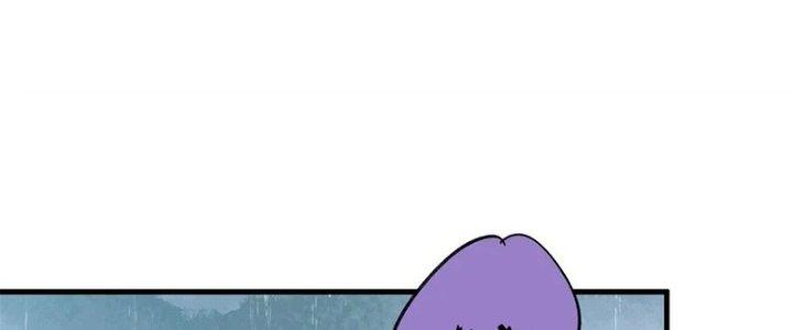 Người Chơi Hung Mãnh Chapter 61 - Trang 2