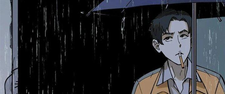 Người Chơi Hung Mãnh Chapter 61 - Trang 2