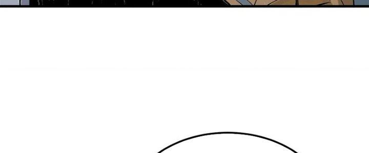 Người Chơi Hung Mãnh Chapter 61 - Trang 2