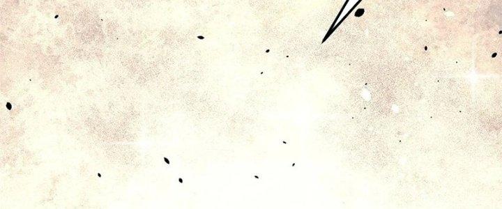 Người Chơi Hung Mãnh Chapter 61 - Trang 2