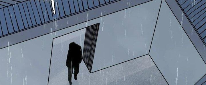 Người Chơi Hung Mãnh Chapter 61 - Trang 2