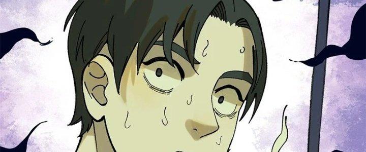 Người Chơi Hung Mãnh Chapter 61 - Trang 2