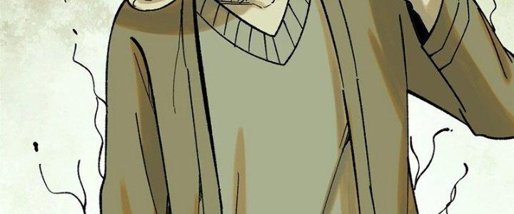 Người Chơi Hung Mãnh Chapter 61 - Trang 2