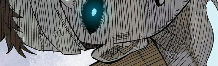 Người Chơi Hung Mãnh Chapter 61 - Trang 2