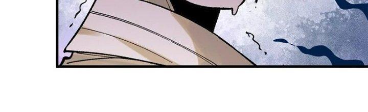 Người Chơi Hung Mãnh Chapter 61 - Trang 2