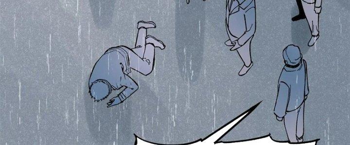 Người Chơi Hung Mãnh Chapter 61 - Trang 2