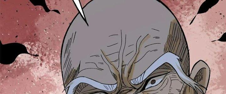 Người Chơi Hung Mãnh Chapter 61 - Trang 2