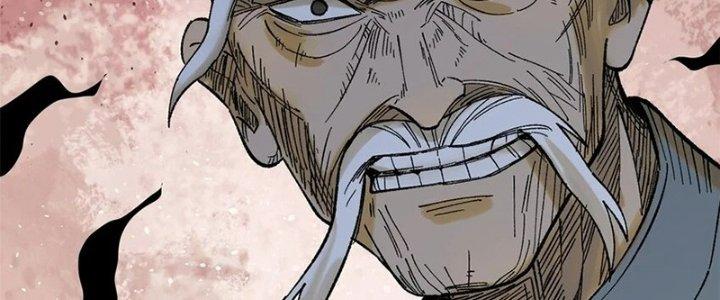 Người Chơi Hung Mãnh Chapter 61 - Trang 2