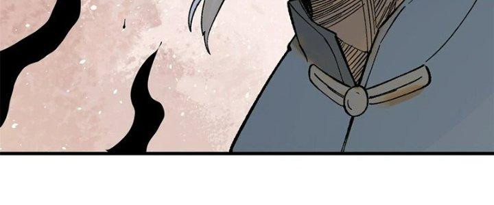 Người Chơi Hung Mãnh Chapter 61 - Trang 2