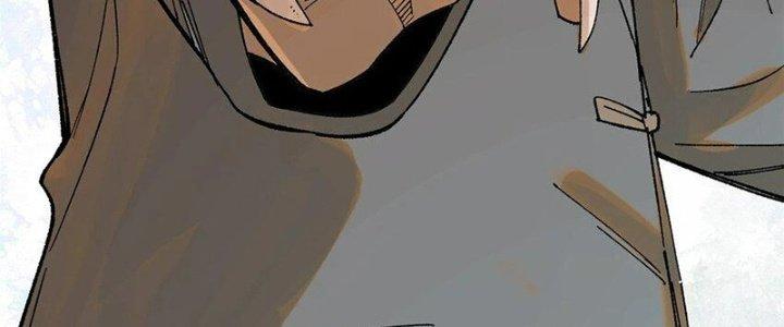 Người Chơi Hung Mãnh Chapter 61 - Trang 2