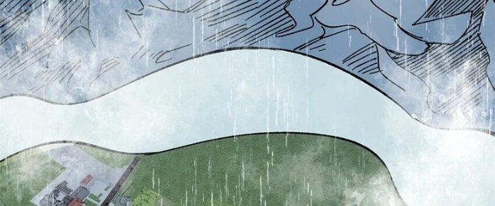 Người Chơi Hung Mãnh Chapter 61 - Trang 2