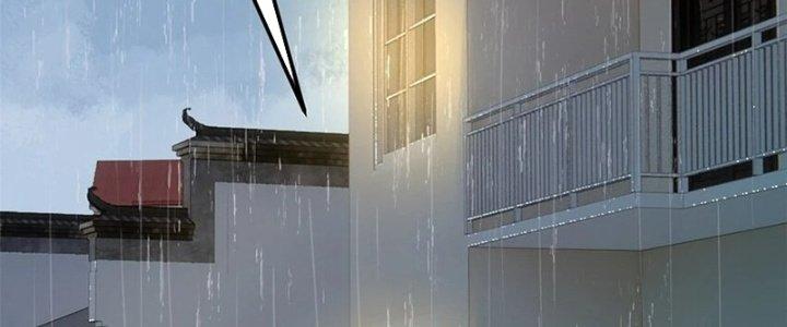 Người Chơi Hung Mãnh Chapter 61 - Trang 2