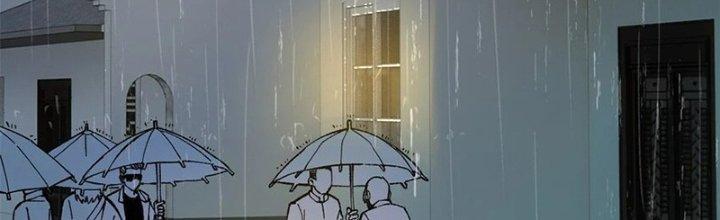 Người Chơi Hung Mãnh Chapter 61 - Trang 2