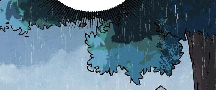 Người Chơi Hung Mãnh Chapter 61 - Trang 2