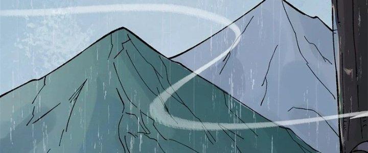 Người Chơi Hung Mãnh Chapter 61 - Trang 2