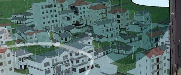 Người Chơi Hung Mãnh Chapter 61 - Trang 2