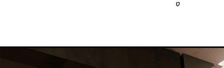 Người Chơi Hung Mãnh Chapter 61 - Trang 2