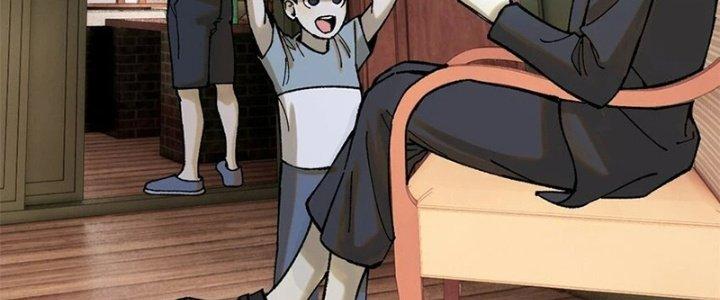 Người Chơi Hung Mãnh Chapter 61 - Trang 2