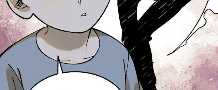 Người Chơi Hung Mãnh Chapter 61 - Trang 2