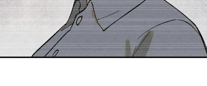 Người Chơi Hung Mãnh Chapter 61 - Trang 2