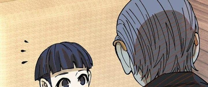 Người Chơi Hung Mãnh Chapter 61 - Trang 2