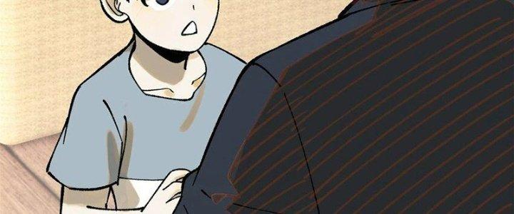 Người Chơi Hung Mãnh Chapter 61 - Trang 2