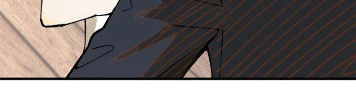 Người Chơi Hung Mãnh Chapter 61 - Trang 2