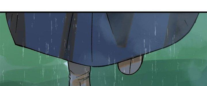 Người Chơi Hung Mãnh Chapter 62 - Trang 2