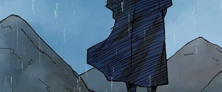 Người Chơi Hung Mãnh Chapter 62 - Trang 2