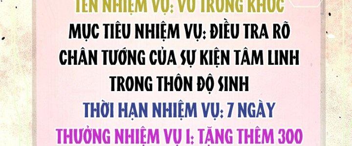 Người Chơi Hung Mãnh Chapter 62 - Trang 2