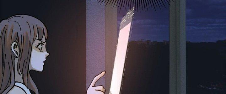 Người Chơi Hung Mãnh Chapter 62 - Trang 2