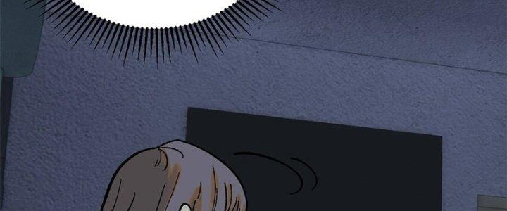 Người Chơi Hung Mãnh Chapter 62 - Trang 2