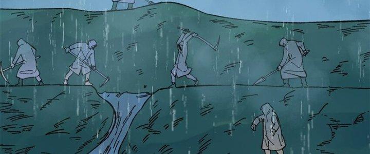 Người Chơi Hung Mãnh Chapter 62 - Trang 2