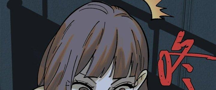 Người Chơi Hung Mãnh Chapter 62 - Trang 2