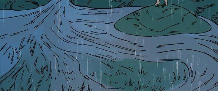 Người Chơi Hung Mãnh Chapter 62 - Trang 2