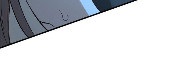 Người Chơi Hung Mãnh Chapter 62 - Trang 2