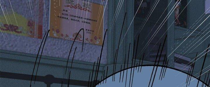 Người Chơi Hung Mãnh Chapter 62 - Trang 2