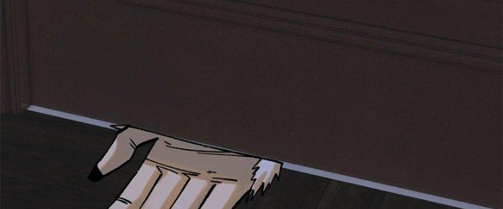 Người Chơi Hung Mãnh Chapter 62 - Trang 2