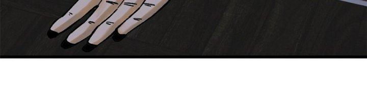 Người Chơi Hung Mãnh Chapter 62 - Trang 2