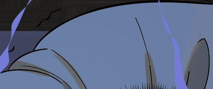 Người Chơi Hung Mãnh Chapter 62 - Trang 2