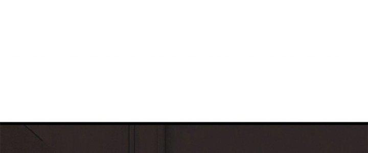 Người Chơi Hung Mãnh Chapter 62 - Trang 2