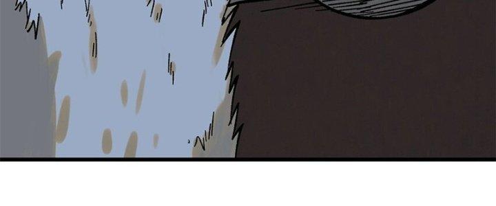 Người Chơi Hung Mãnh Chapter 62 - Trang 2