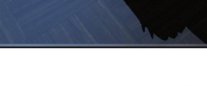 Người Chơi Hung Mãnh Chapter 62 - Trang 2