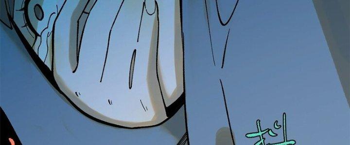 Người Chơi Hung Mãnh Chapter 62 - Trang 2