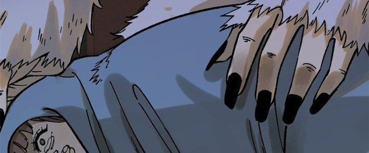 Người Chơi Hung Mãnh Chapter 62 - Trang 2