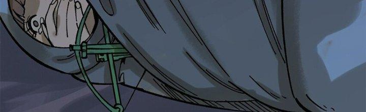 Người Chơi Hung Mãnh Chapter 62 - Trang 2