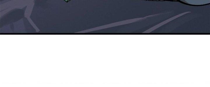 Người Chơi Hung Mãnh Chapter 62 - Trang 2