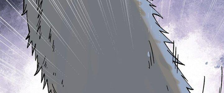 Người Chơi Hung Mãnh Chapter 62 - Trang 2