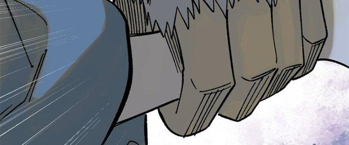 Người Chơi Hung Mãnh Chapter 62 - Trang 2