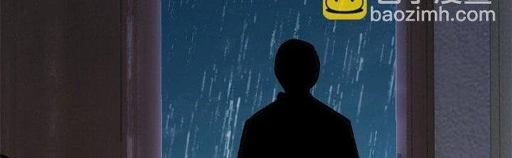 Người Chơi Hung Mãnh Chapter 62 - Trang 2